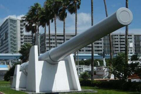 One of the cannons from the Japanese battleship Mutsu at the Museum of Maritime Science, Higashiyashio, Shinagawa Ward, Tokyo