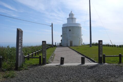 A lighthouse at the easternmost point in Hokkaido. Cape Nosappu. Nemuro, Hokkaido, Japan.