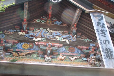 ​秩父神社拝殿壁面の彫刻 「つなぎの龍」 （埼玉県秩父市）