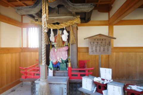 Chikubu Island, Shiga Prefecture, Japan.