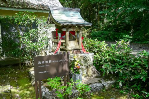竹林寺（五台山）——照片 2
