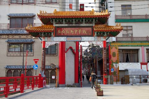 長崎県長崎市の長崎新地中華街にて。