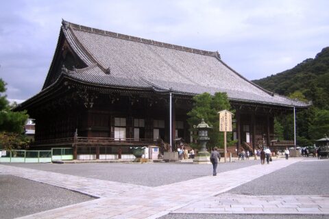 The main hall "Mieido" (御影堂 Mieidō) of the Chion-in (知恩院), at HigashiyamaKyoto, Kyoto, Japan