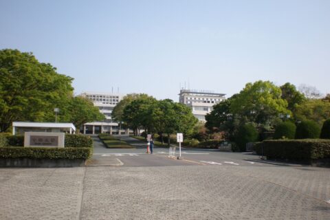 愛知県春日井市にある中部大学
