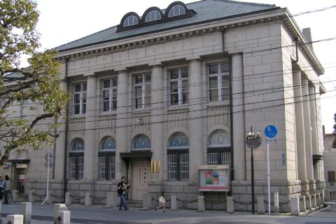 ​中国銀行倉敷支店倉敷本町出張所（登録有形文化財）