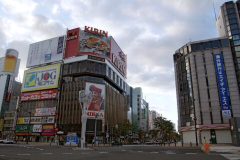 札幌駅前通, 北海道札幌市