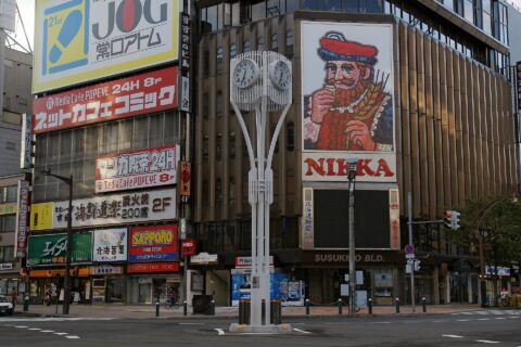札幌駅前通, 北海道札幌市