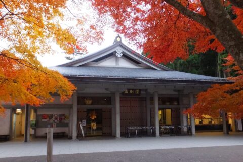 中尊寺 讃衡蔵 （岩手県平泉町）
