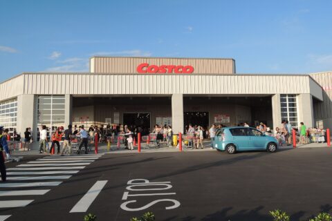 コストコ中部空港倉庫店 愛知県常滑市りんくう町1-25-14