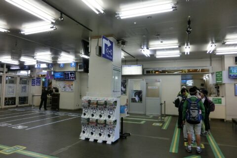 大観峰駅内部