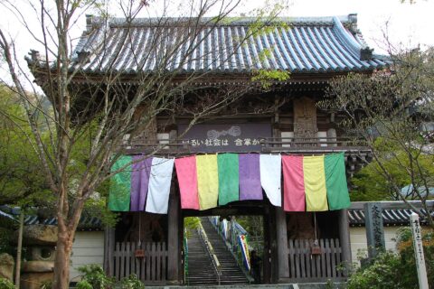 Niomon Gate, Daisho-in temple, Miyajima island, Hiroshima Prefecture, Japan