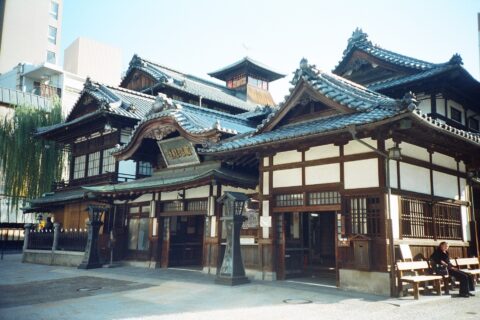 Dogo Onsen Honkan