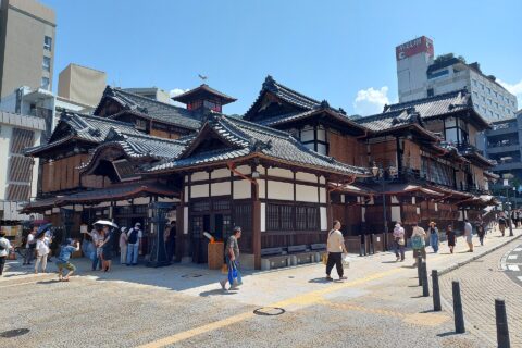 道後温泉本館