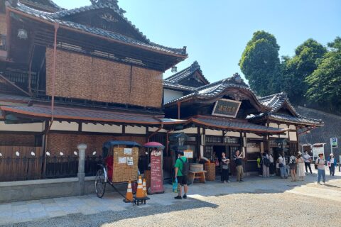 ​道後温泉本館