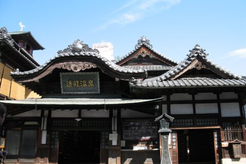 Dogo Onsen. Matsuyama, Matsuyama.