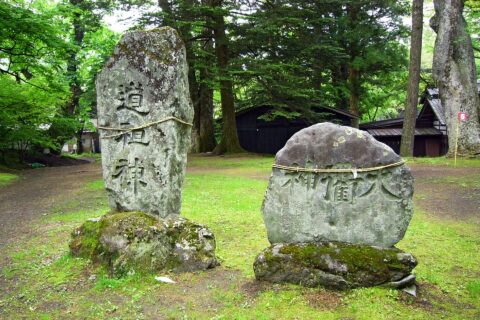 道祖神, 長野県軽井沢町にて。