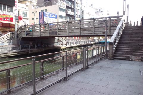 道頓堀川 太左衛門橋