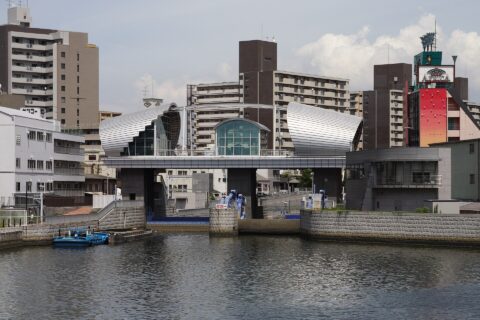 Dōtonborigawa Suimon Gates/ 道頓堀川水門