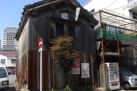 広島城の土蔵
