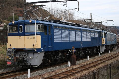EF63 11