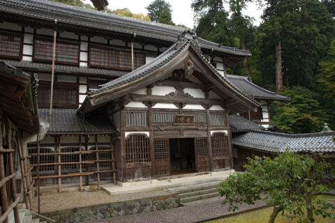 永平寺, 福井県永平寺町