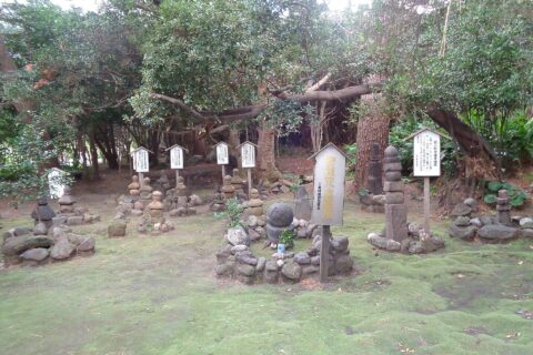 安徳天皇墓所（薩摩硫黄島）