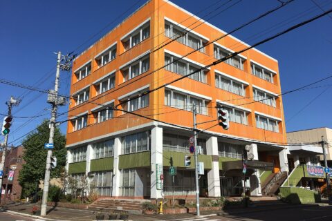 遠軽町福祉センター（紋別郡遠軽町）