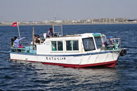 第十二べんてん丸（藤沢市観光協会所有船）