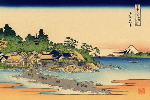 ​「相模の江ノ島」。葛飾北斎『富嶽三十六景』より相州江の島