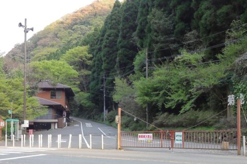 菊池渓谷の入り口、熊本県、日本