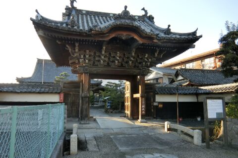 大垣藩主菩提寺浄土宗円通寺