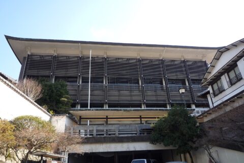 元・宮島町役場