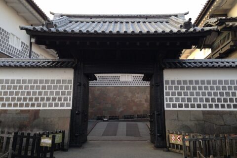 金沢城石川門・一の門