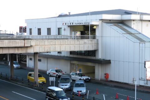 Fujinomiya Station 日本語: 富士宮駅