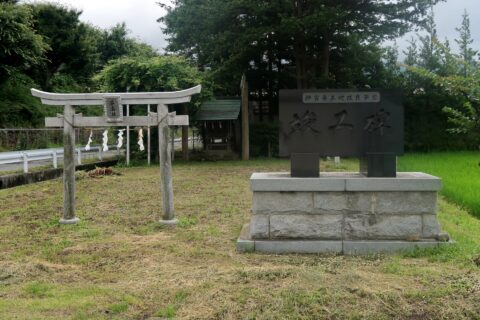 Fujishima Shrine in Nakasu, Suwa.