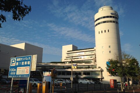 福岡サンパレス