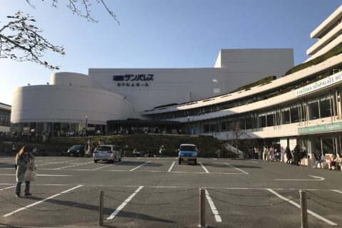 福岡サンパレスホテル
