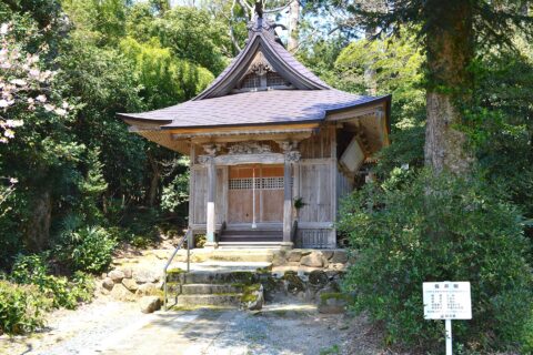 彌彦神社 摂社船山神社