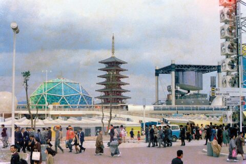 Furukawa Pavilion, Osaka Expo'70. April 1970.