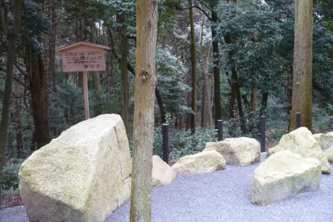 伏見城石垣