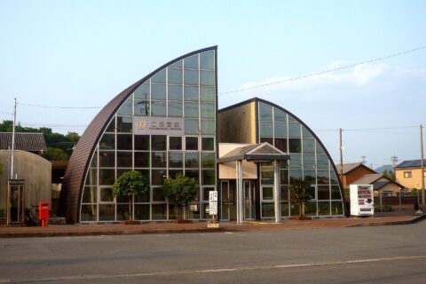 JR Central Sangū Line Futaminoura Station in Futamichō-Mitsu, Ise, Mie, Japan.