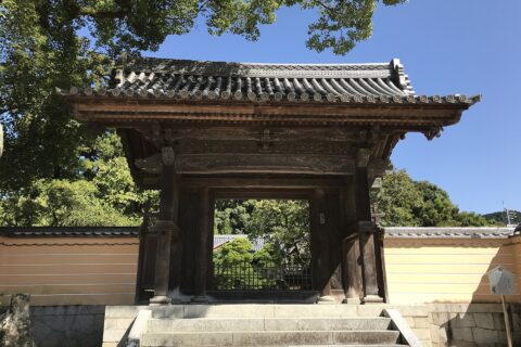 太宰府天満宮・延寿王院山門