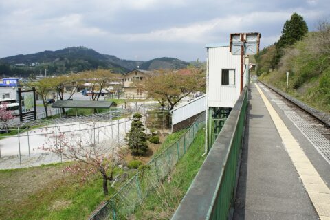 Geibikei Station in Ichinoseki, Iwate, Japan
