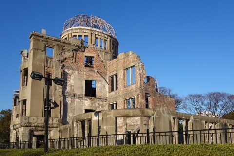 原爆ドーム, 広島県広島市