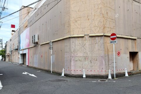 松山銀天街GET!跡