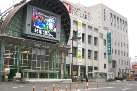 市駅前から見た銀天街 入口 JAPAN