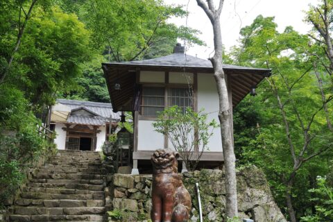 Gokei-ji Buddhist temple