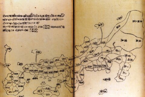 ​「行基図」写本