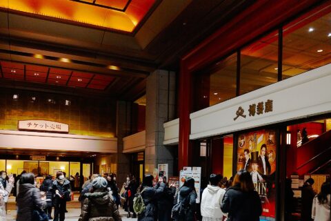 Hakata-za, the entrance (Address: 2-1, Shimo-kawabatamachi, Hakata-ku, Fukuoka City 8128615, Japan)