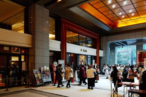 Hakata-za, the entrance (Address: 2-1, Shimo-kawabatamachi, Hakata-ku, Fukuoka City 8128615, Japan)